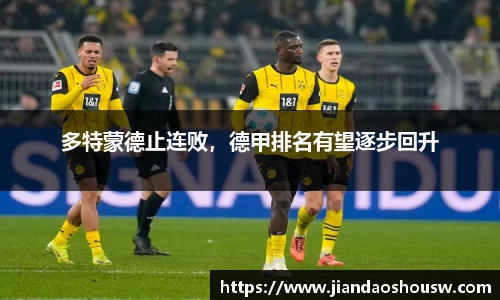 任你博平台