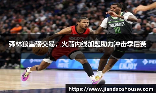 任你博