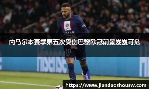 任你博